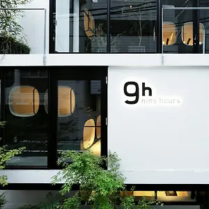 ** Capsulehotel 9h Nine Akasaka Sleep Lab Japan
